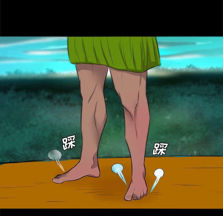 第48章：打一场
