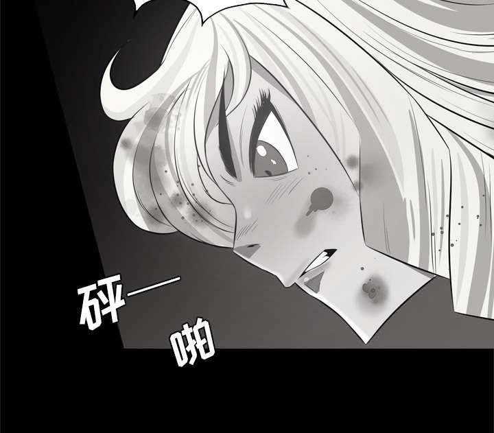 第50章：各陷其温