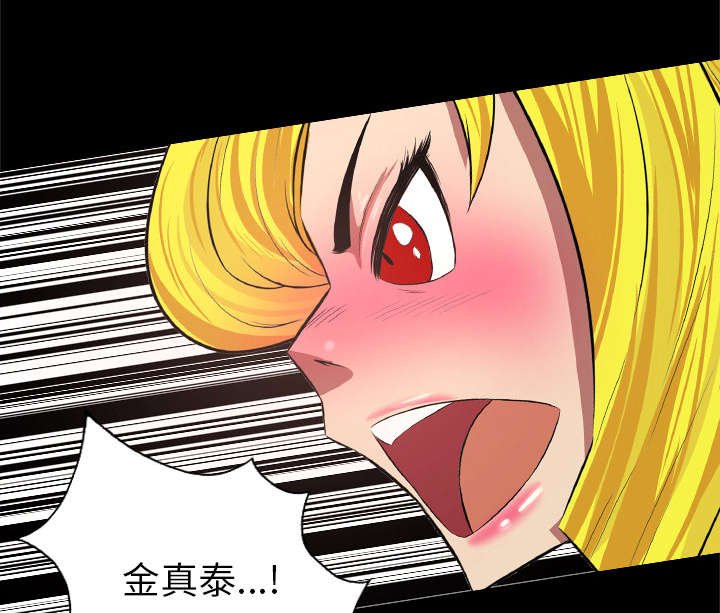 第51章：三人行