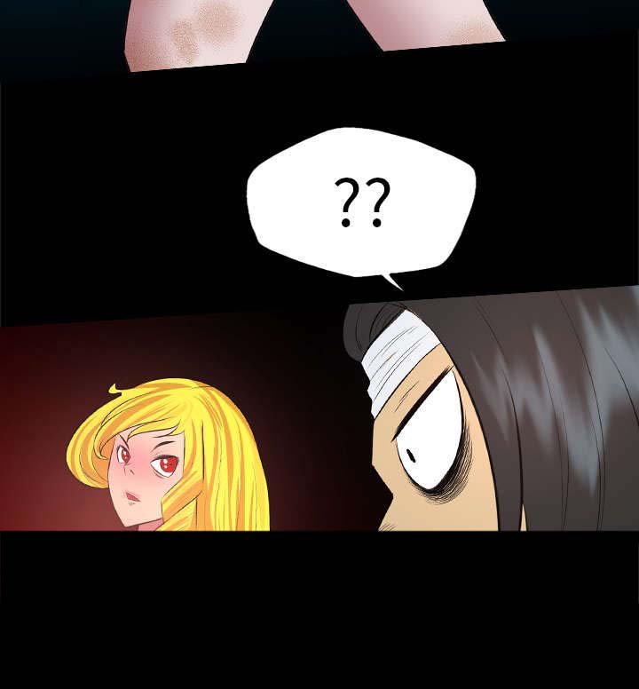 第51章：三人行