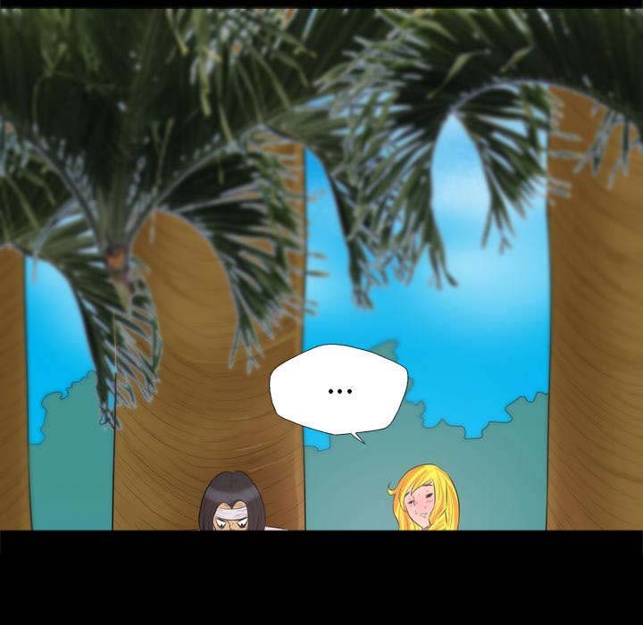 第53章：追来的女人