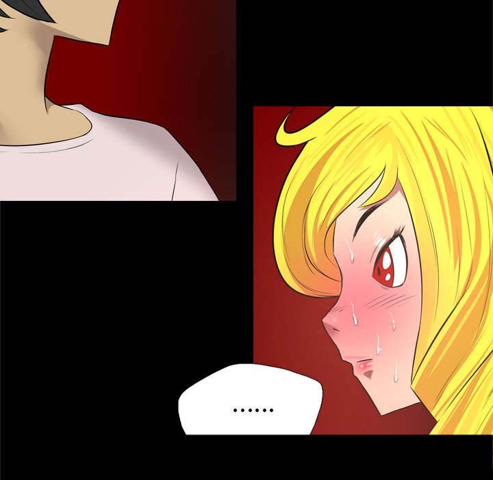 第53章：追来的女人