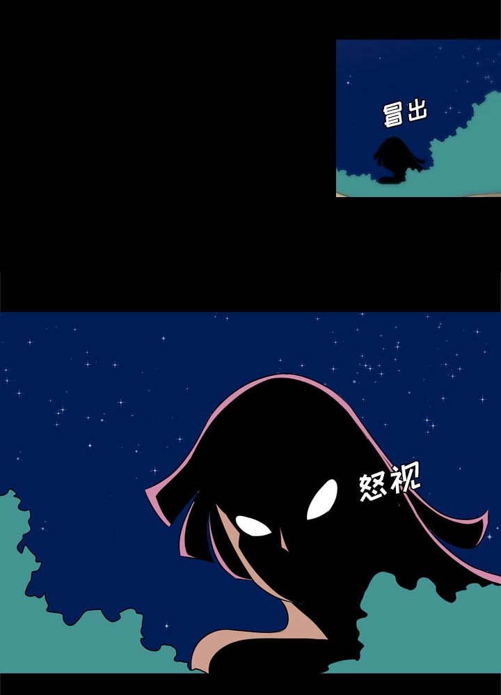 第53章：追来的女人