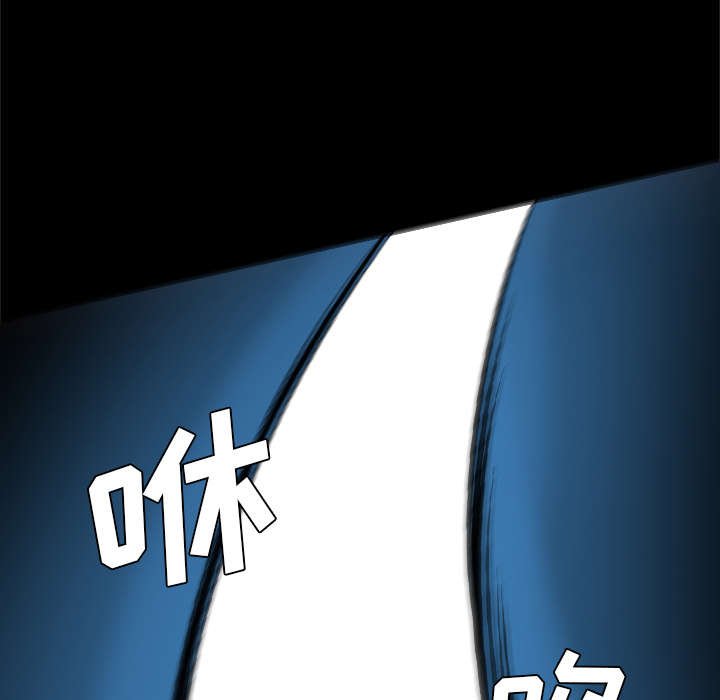 第54章：惊醒
