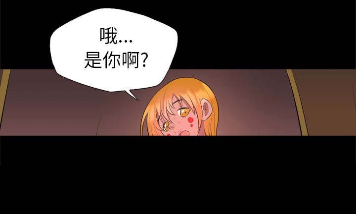 第55章：跟我来