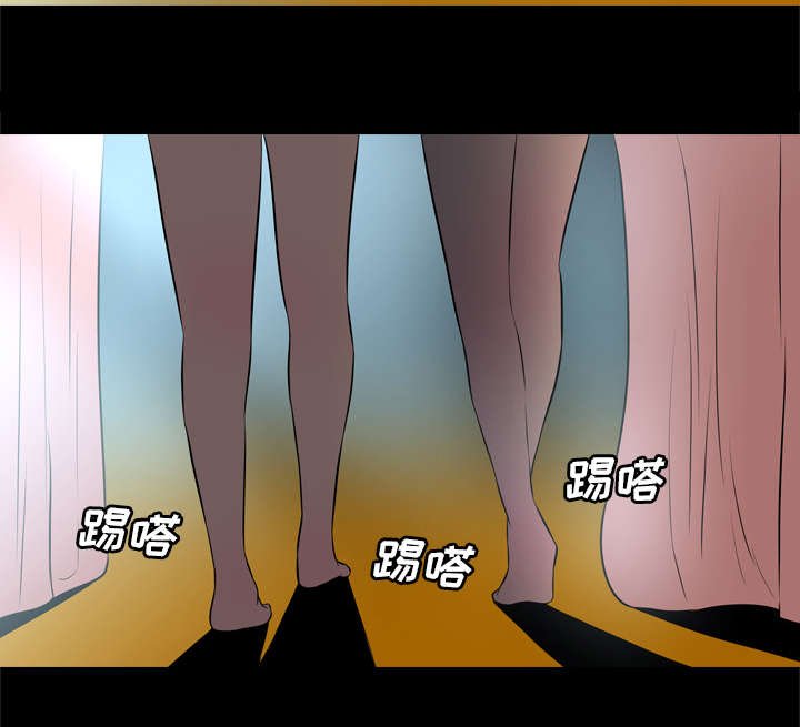 第55章：跟我来