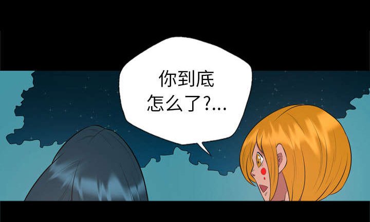 第55章：跟我来