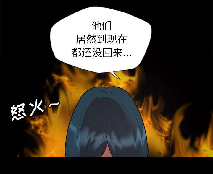 第55章：跟我来