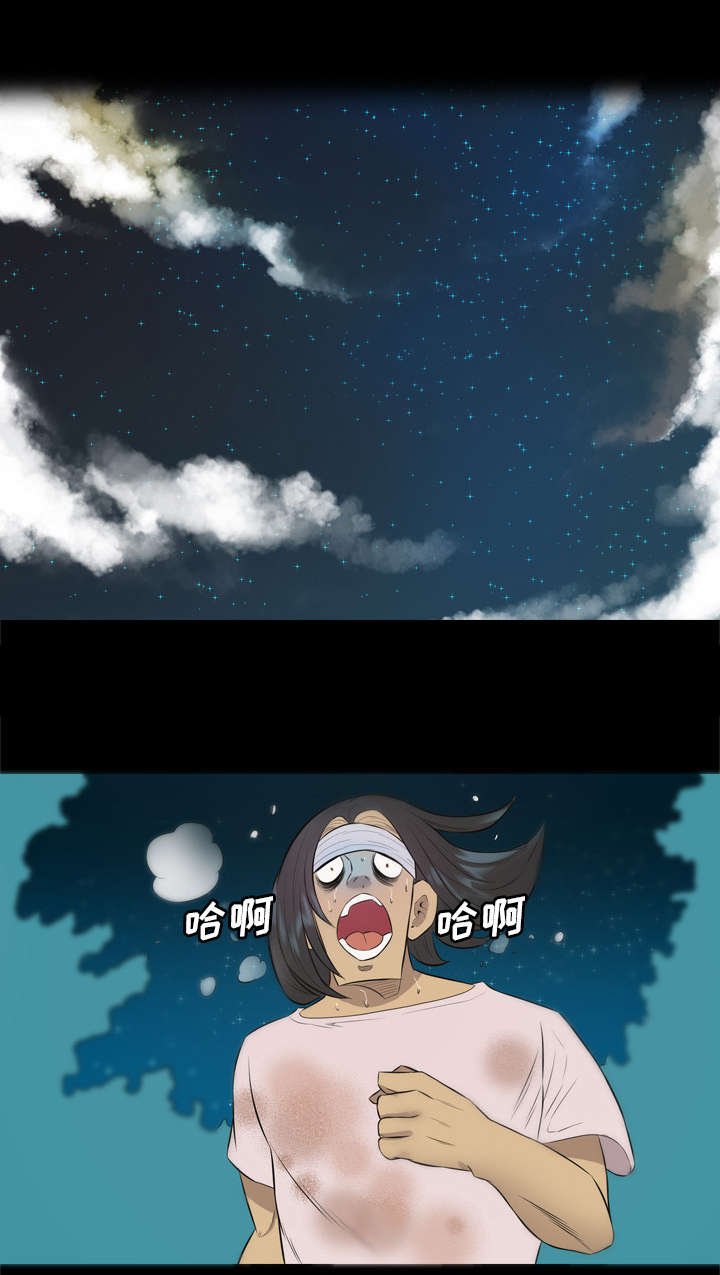 第55章：跟我来