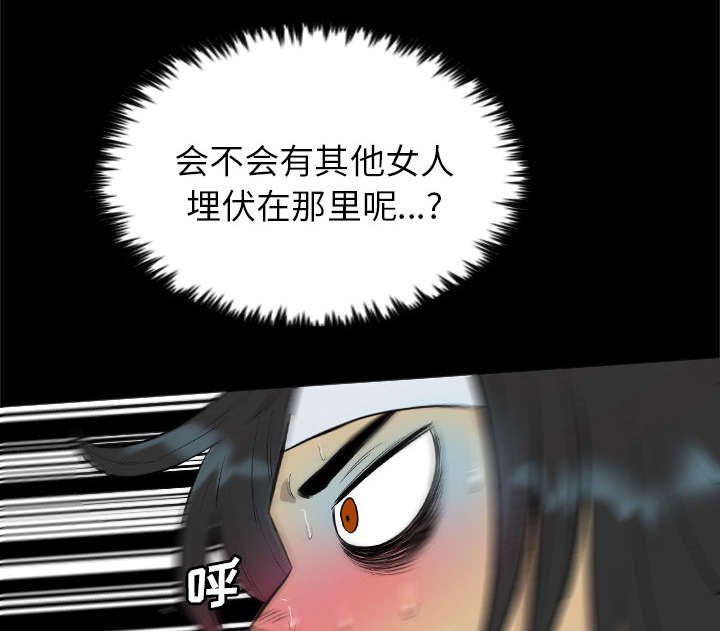 第55章：跟我来