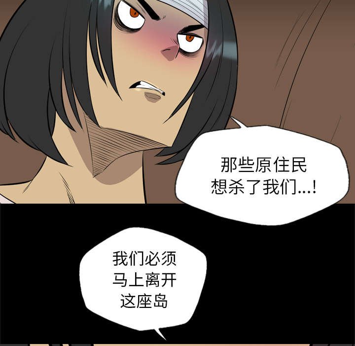 第55章：跟我来