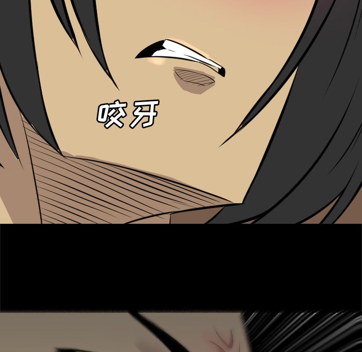 第55章：跟我来