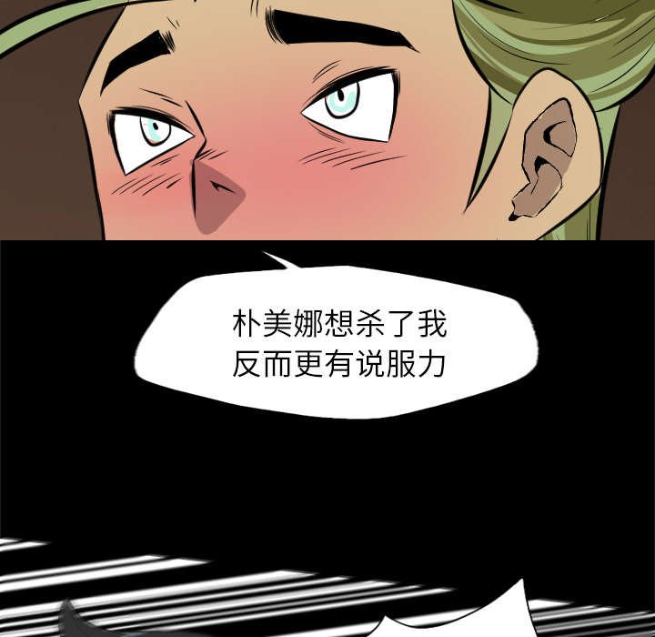 第55章：跟我来