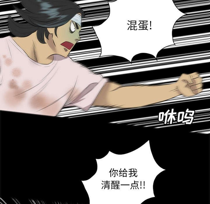 第55章：跟我来