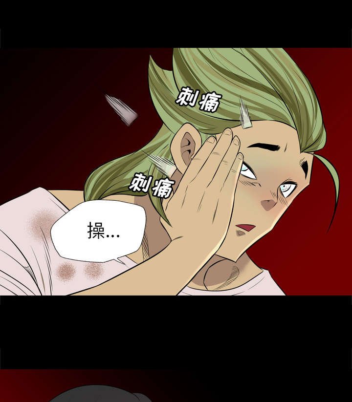 第55章：跟我来