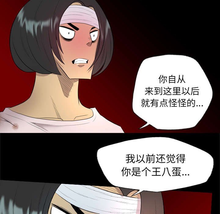 第55章：跟我来