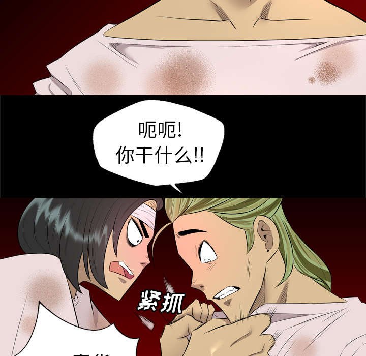 第55章：跟我来