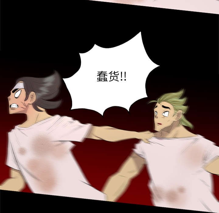 第55章：跟我来