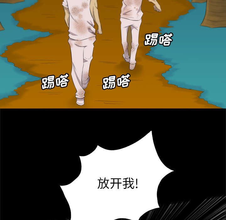 第56章：给个理由