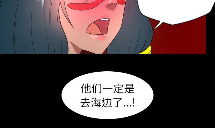 第56章：给个理由