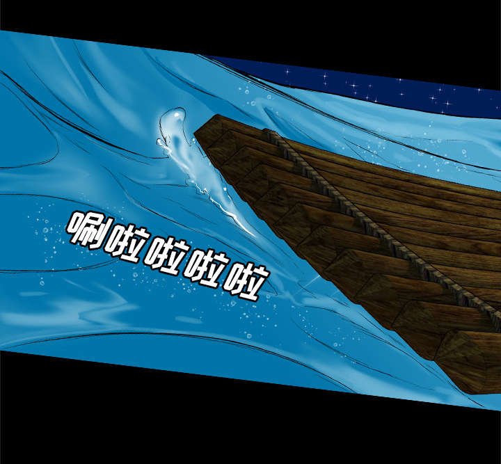 第56章：给个理由