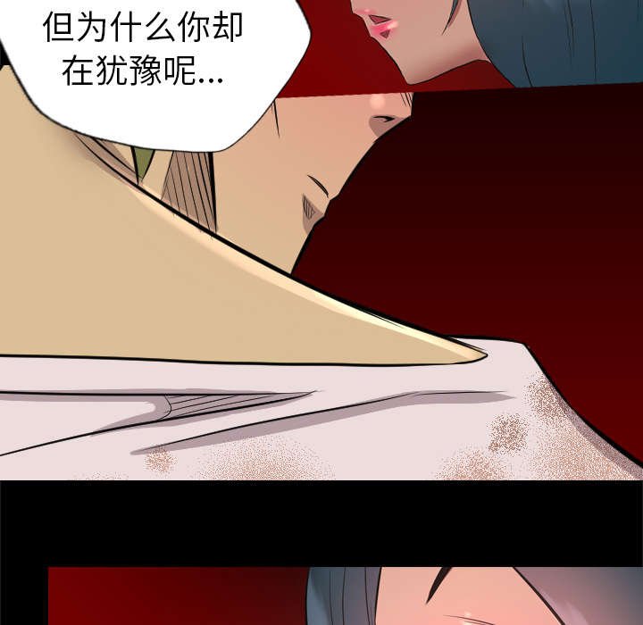 第57章：不是这样的