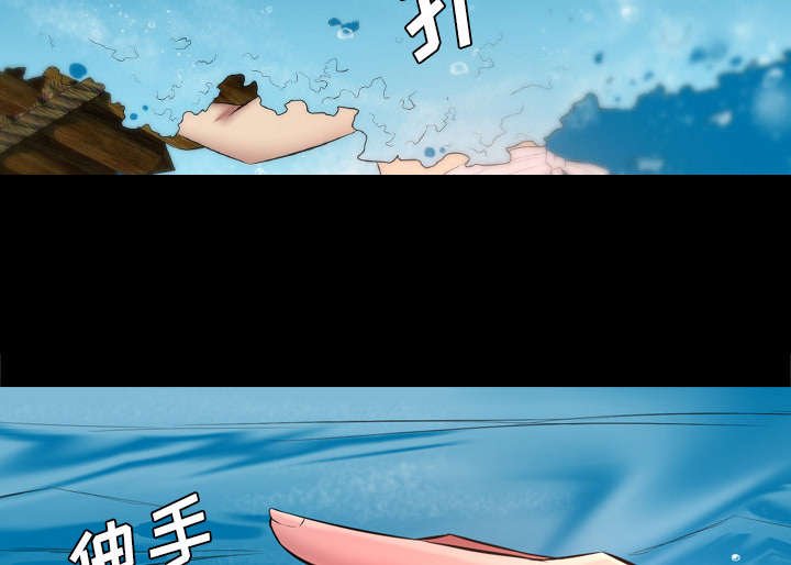第57章：不是这样的