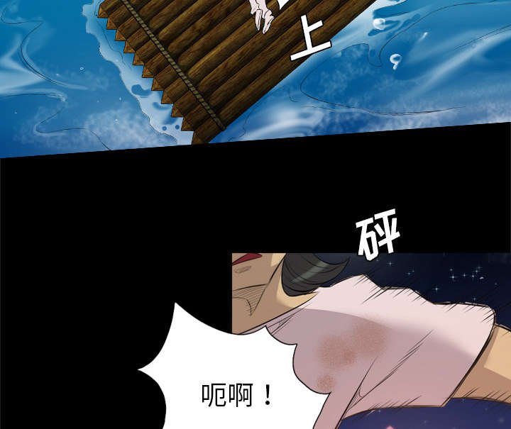第57章：不是这样的