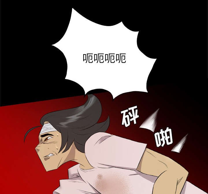 第57章：不是这样的