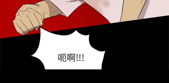 第57章：不是这样的