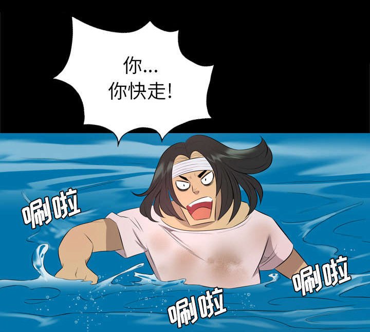第57章：不是这样的
