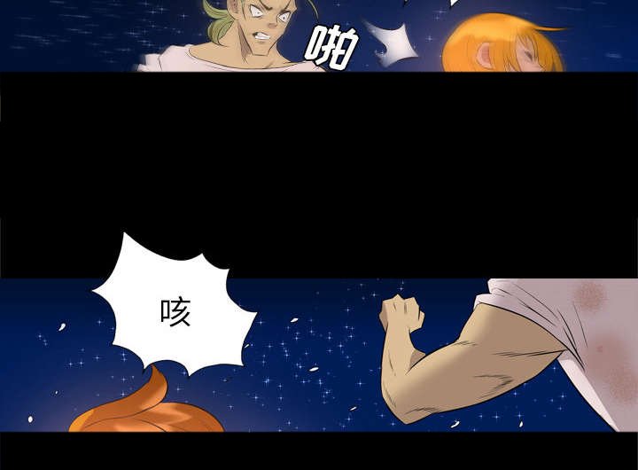 第58章：木筏
