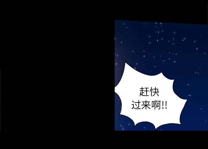 第58章：木筏
