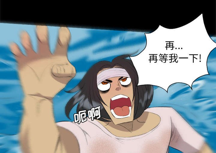 第58章：木筏