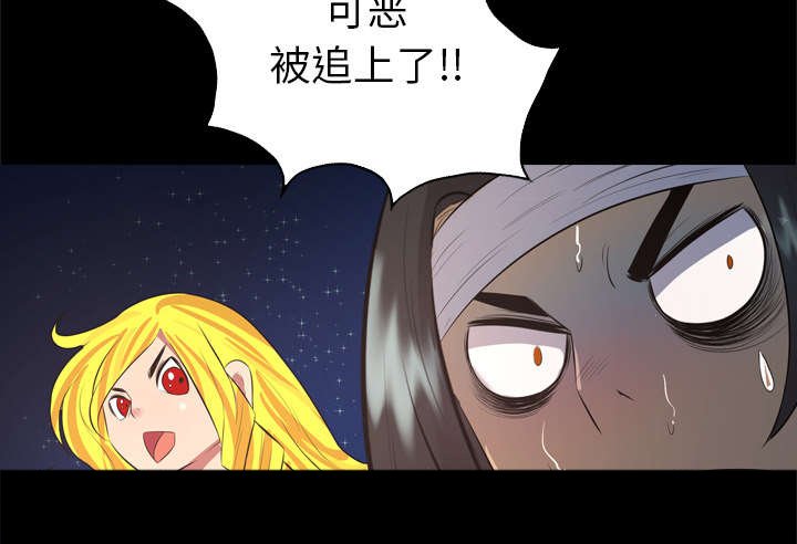 第58章：木筏