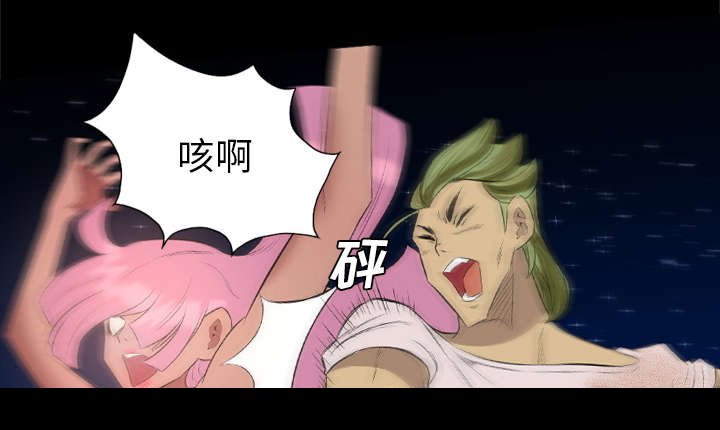 第58章：木筏