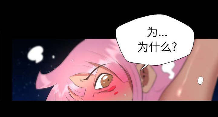 第58章：木筏