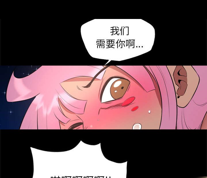 第58章：木筏