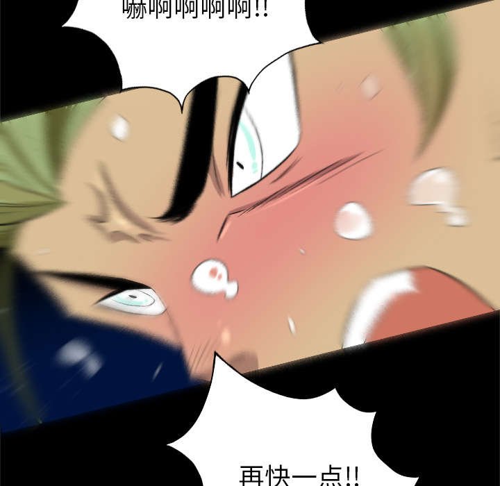 第58章：木筏