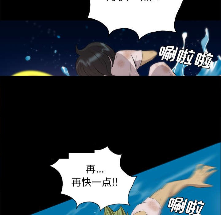 第58章：木筏
