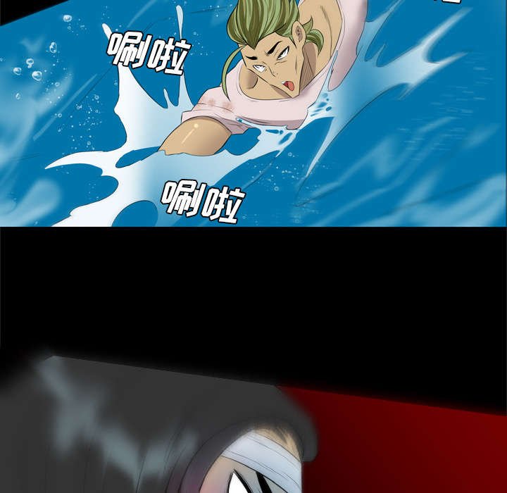 第58章：木筏