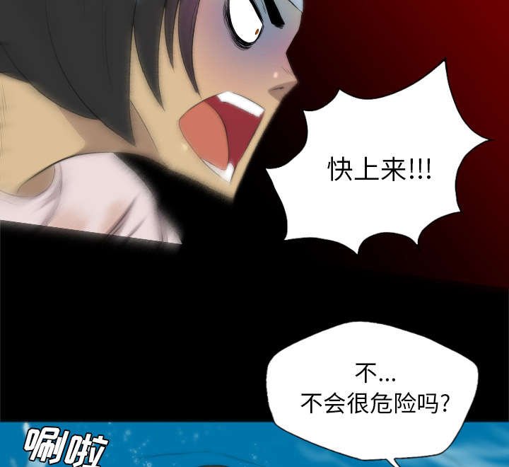 第58章：木筏