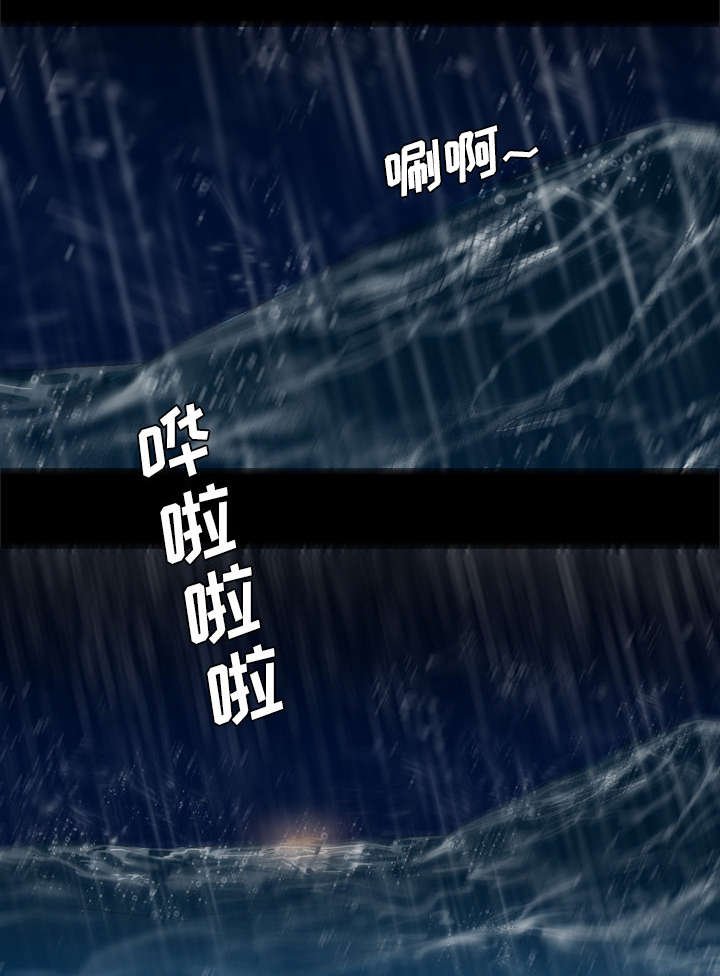 第59章：人都去哪了