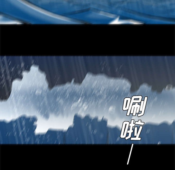 第59章：人都去哪了