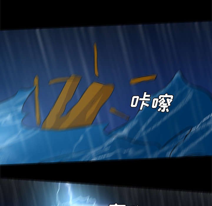 第59章：人都去哪了