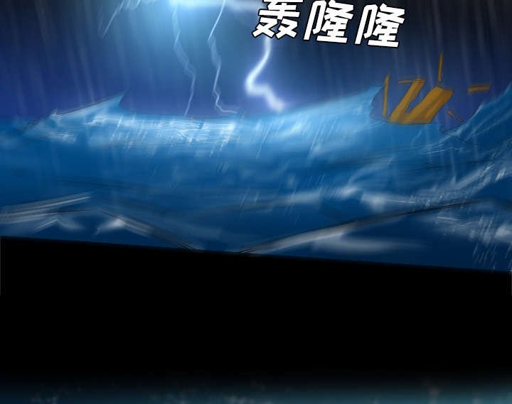 第59章：人都去哪了