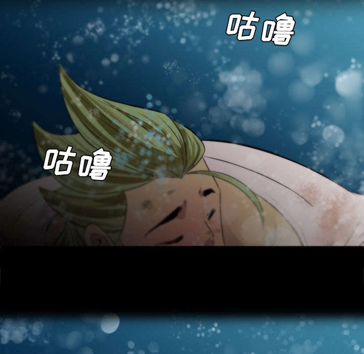 第59章：人都去哪了