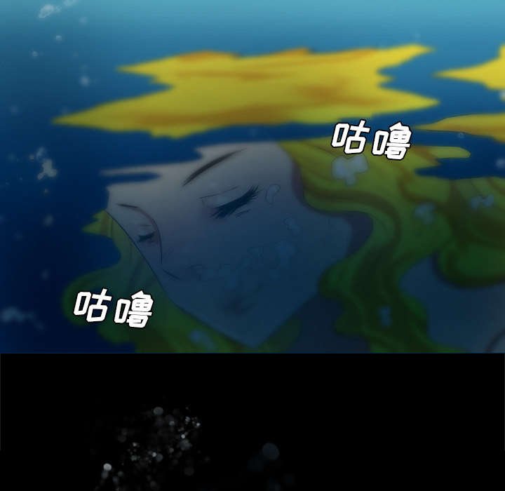 第59章：人都去哪了