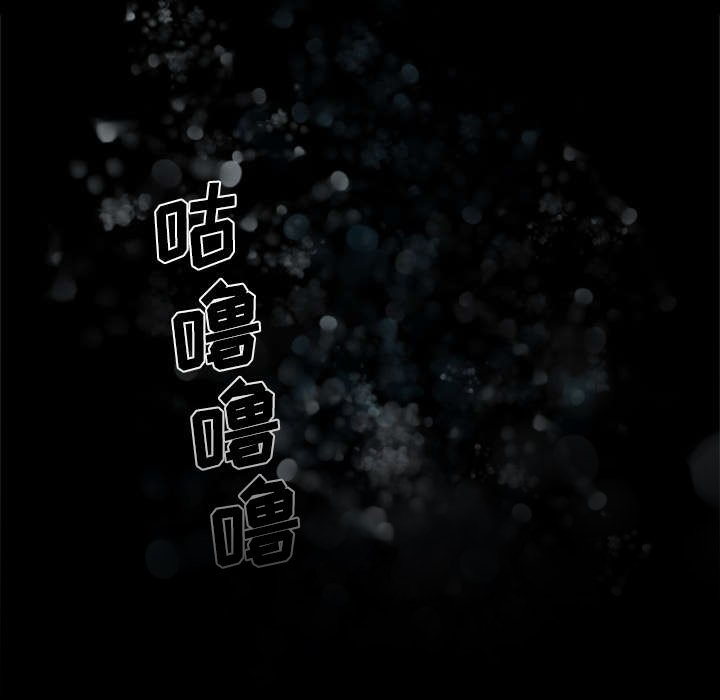 第59章：人都去哪了