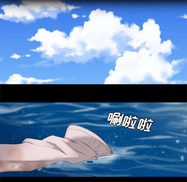 第59章：人都去哪了